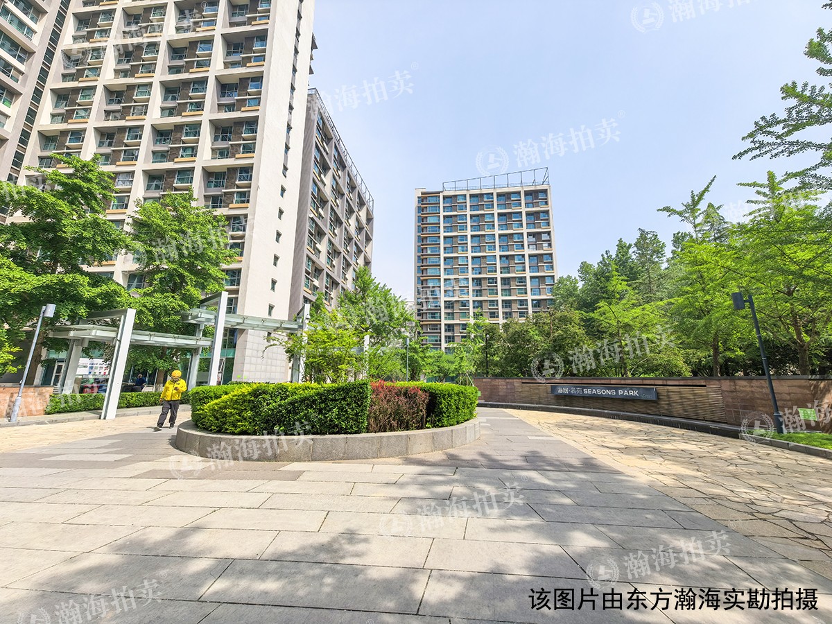 海晟名苑北区26号楼1单元1509室