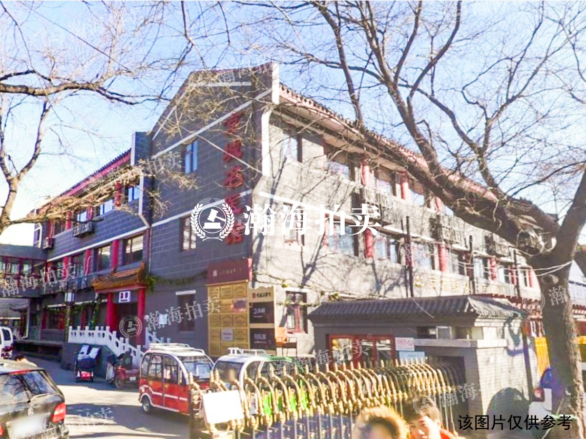 旧鼓楼大街