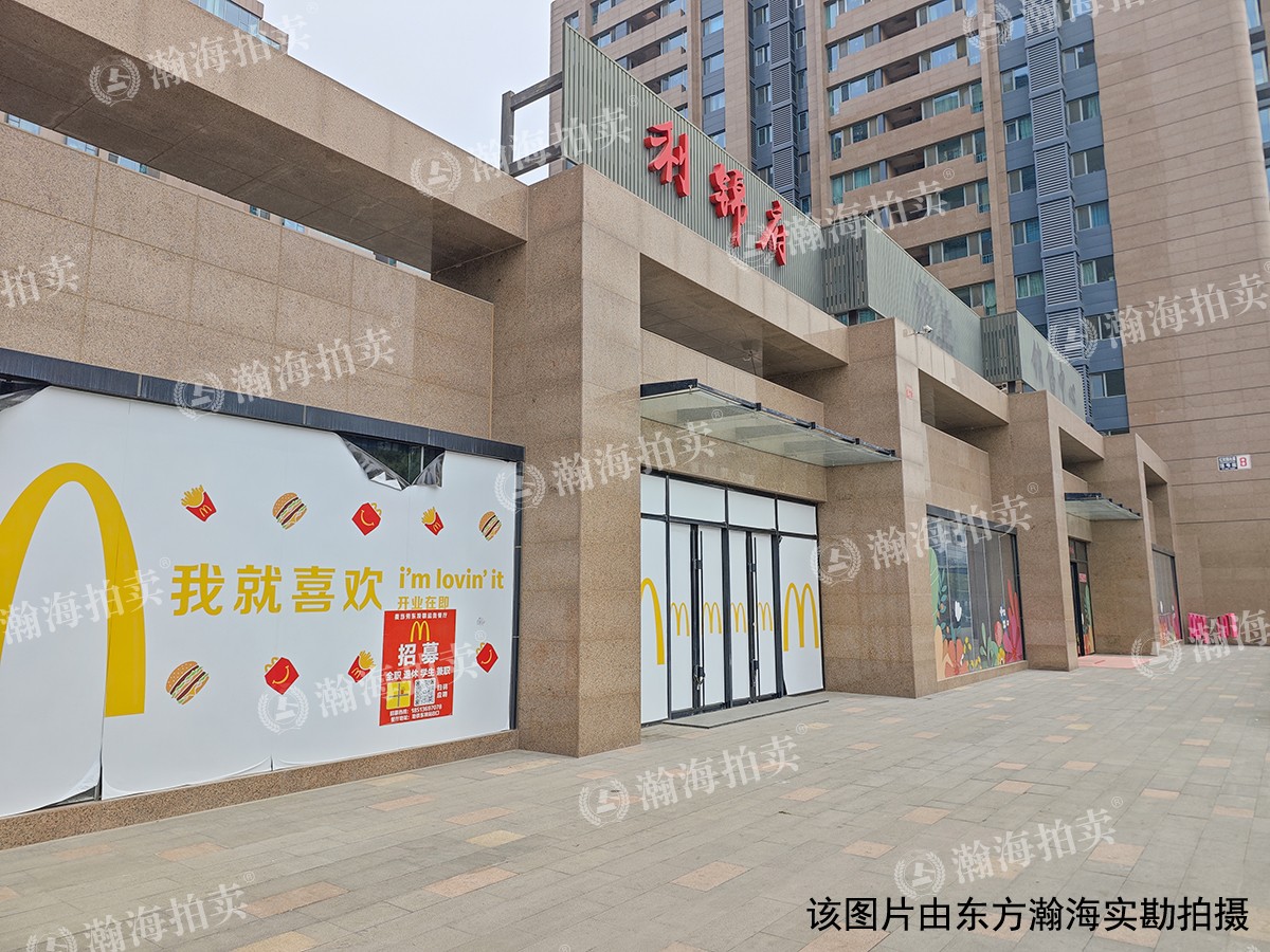 利锦府府上3号楼208室