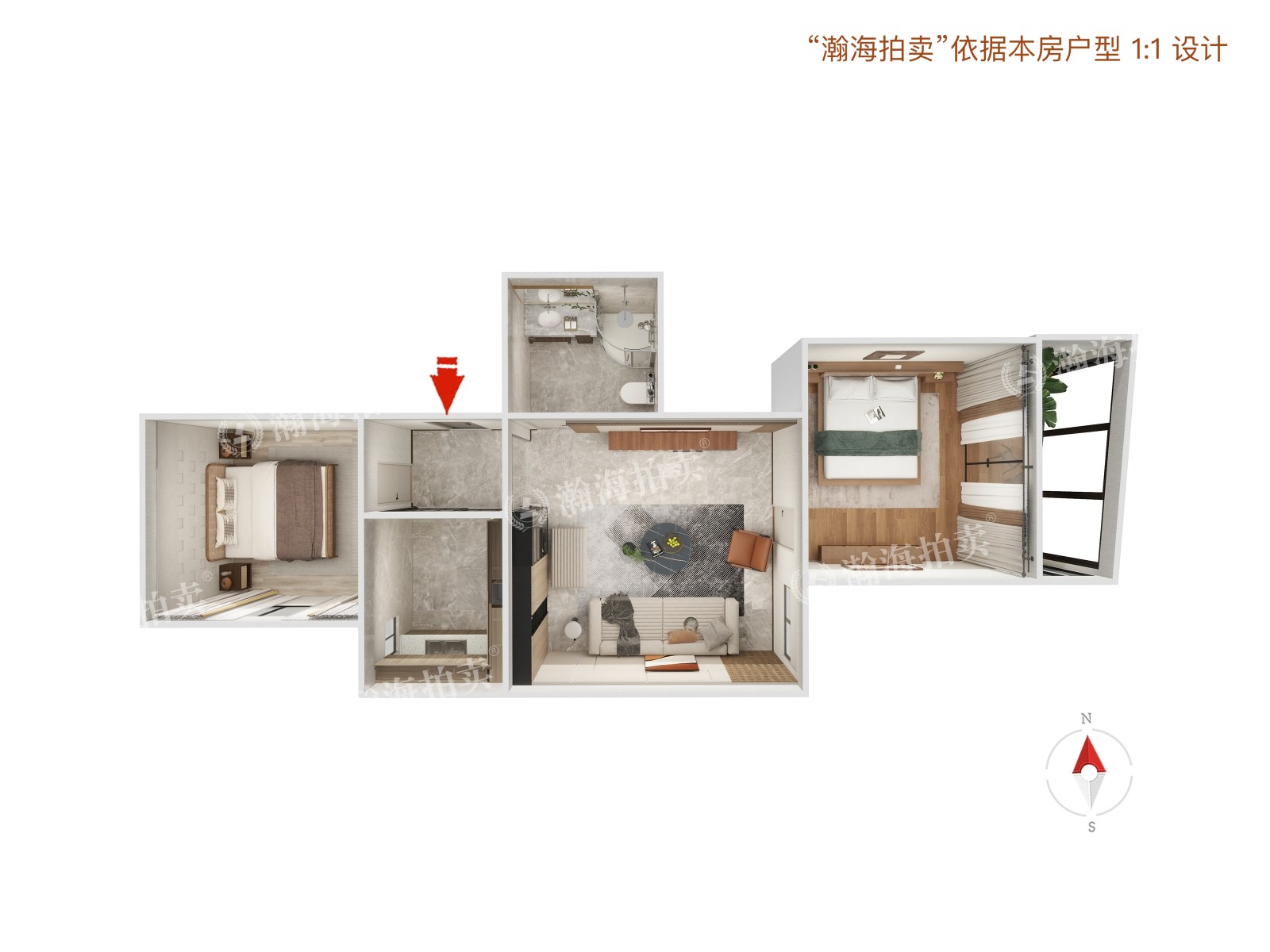 罗府家园3号楼4单元1101室