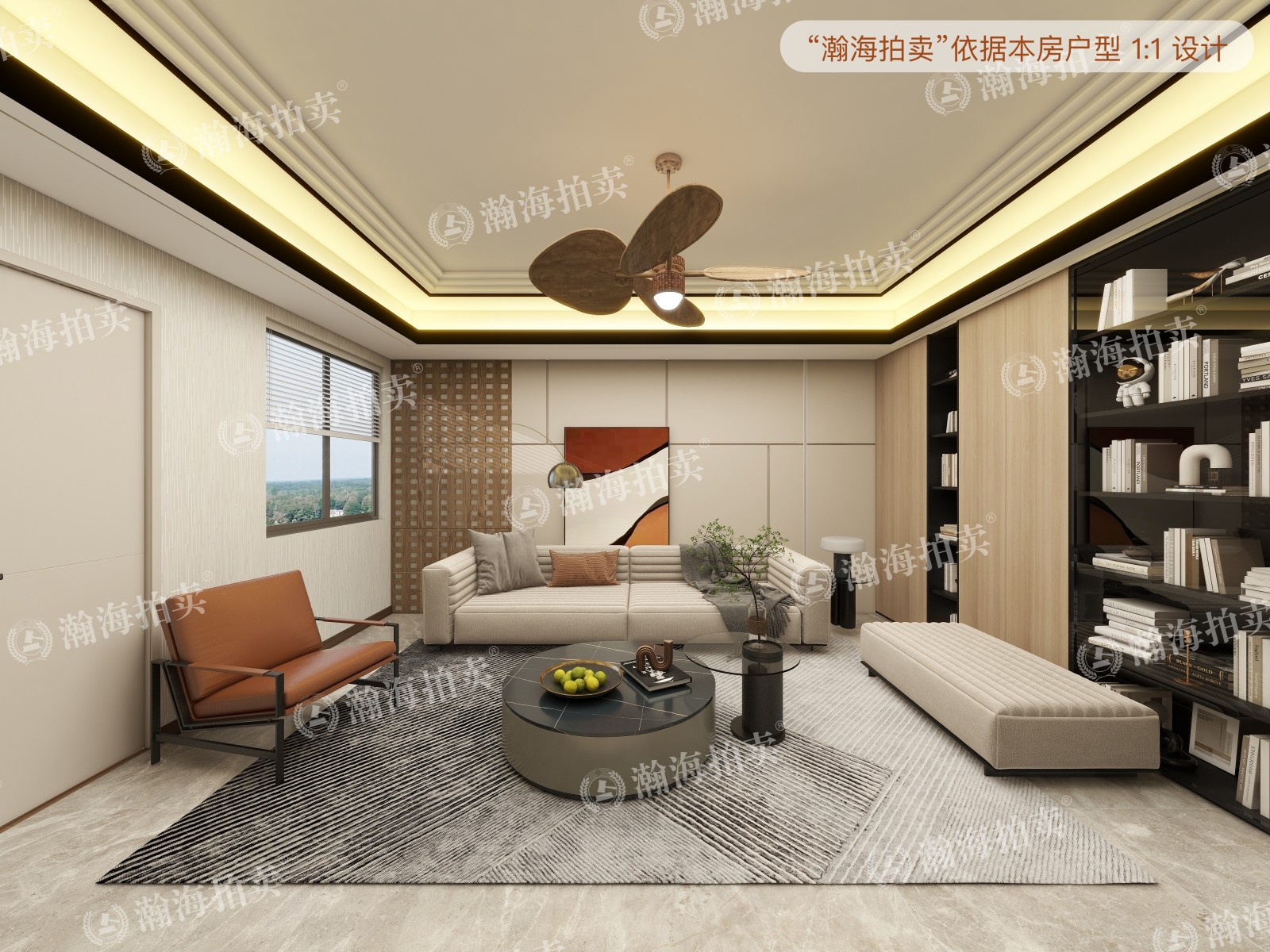 罗府家园3号楼4单元1101室