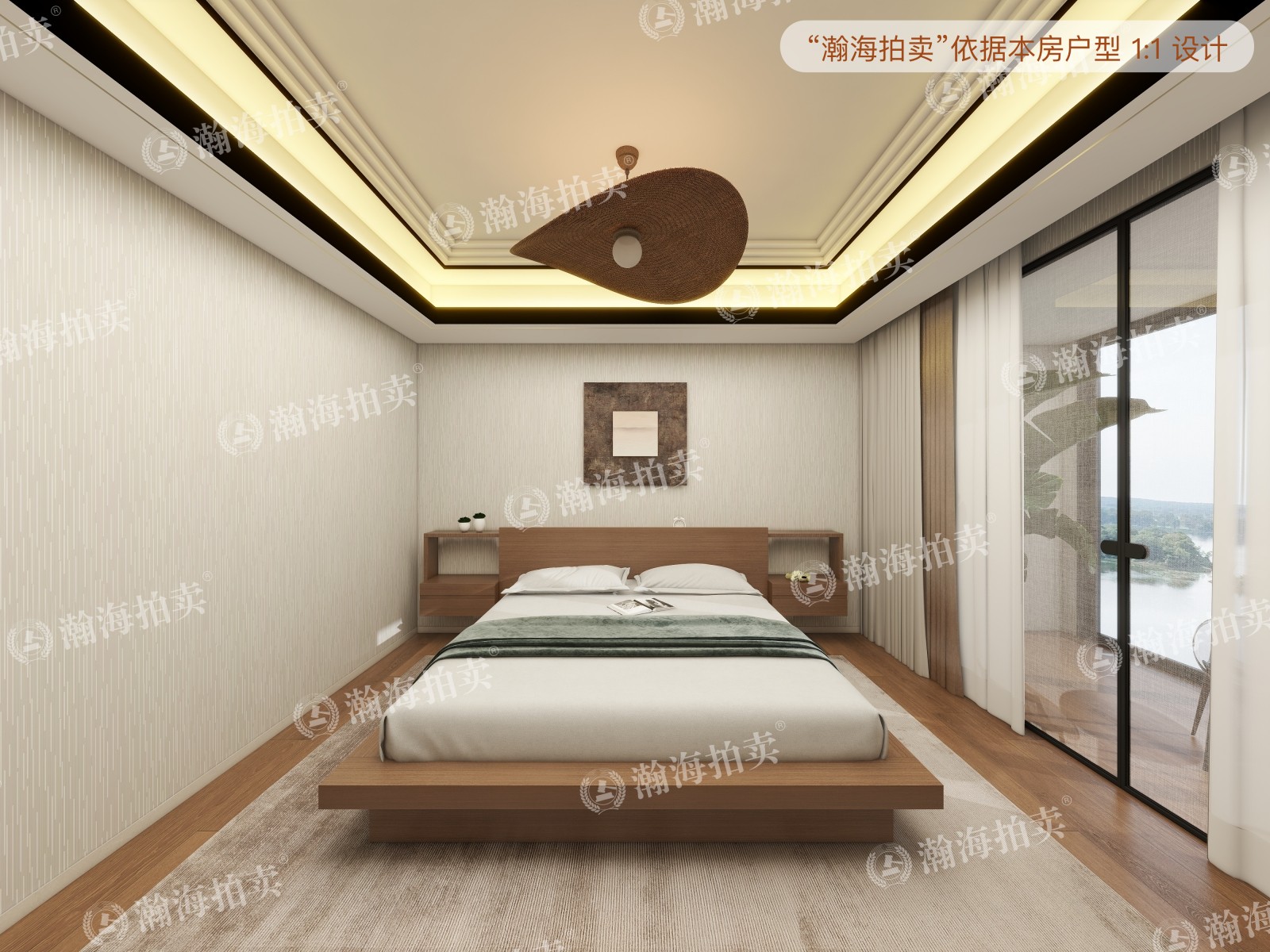 罗府家园3号楼4单元1101室