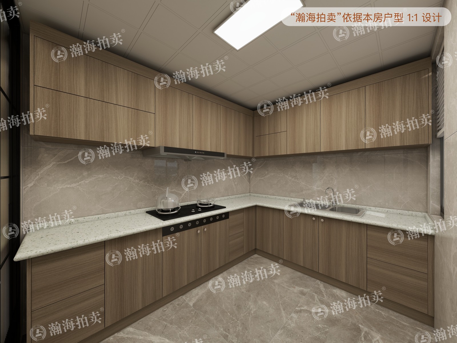 罗府家园3号楼4单元1101室