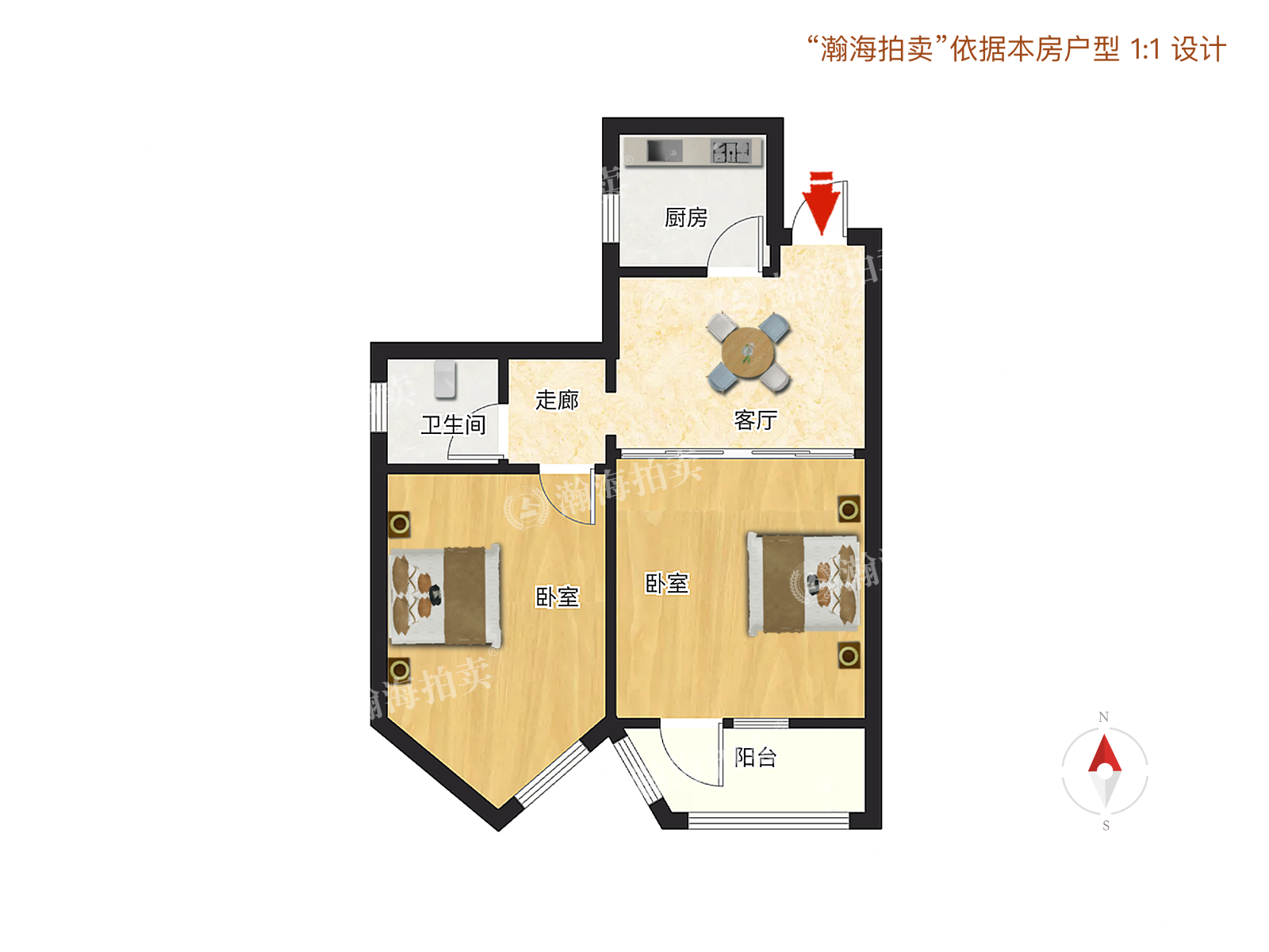 玉林里小区59号楼1302室