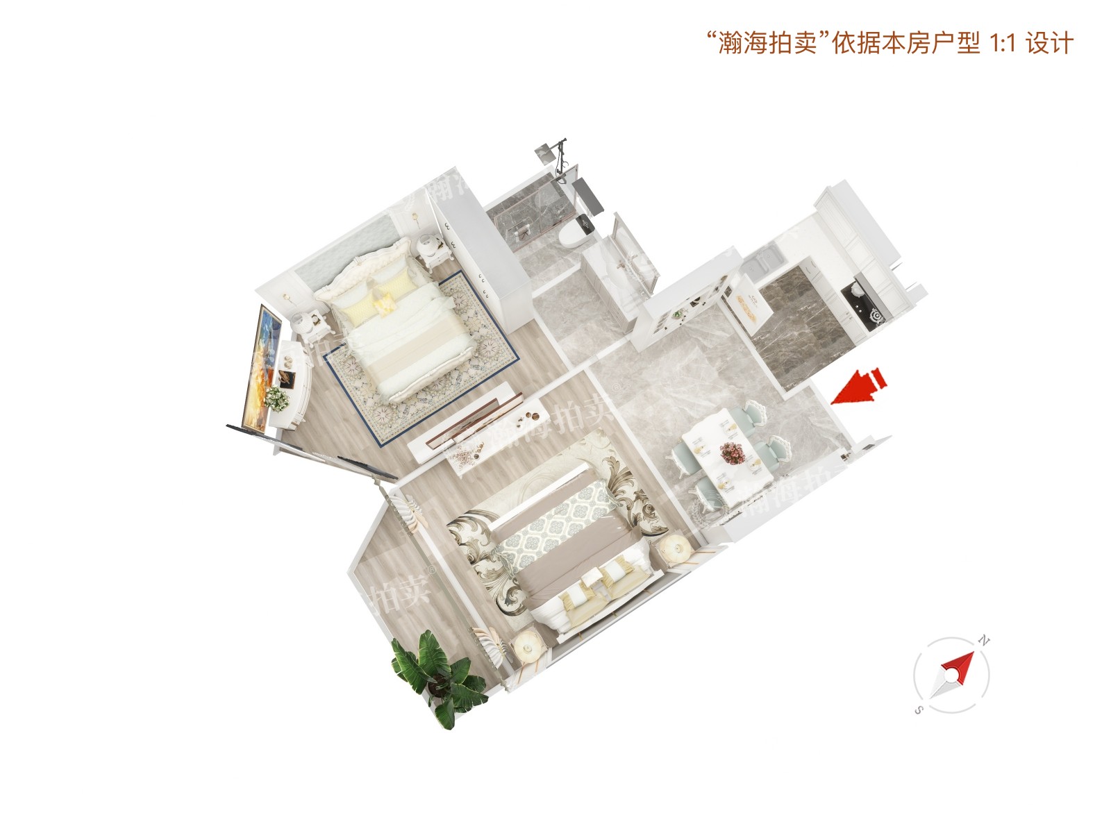 玉林里小区59号楼1302室