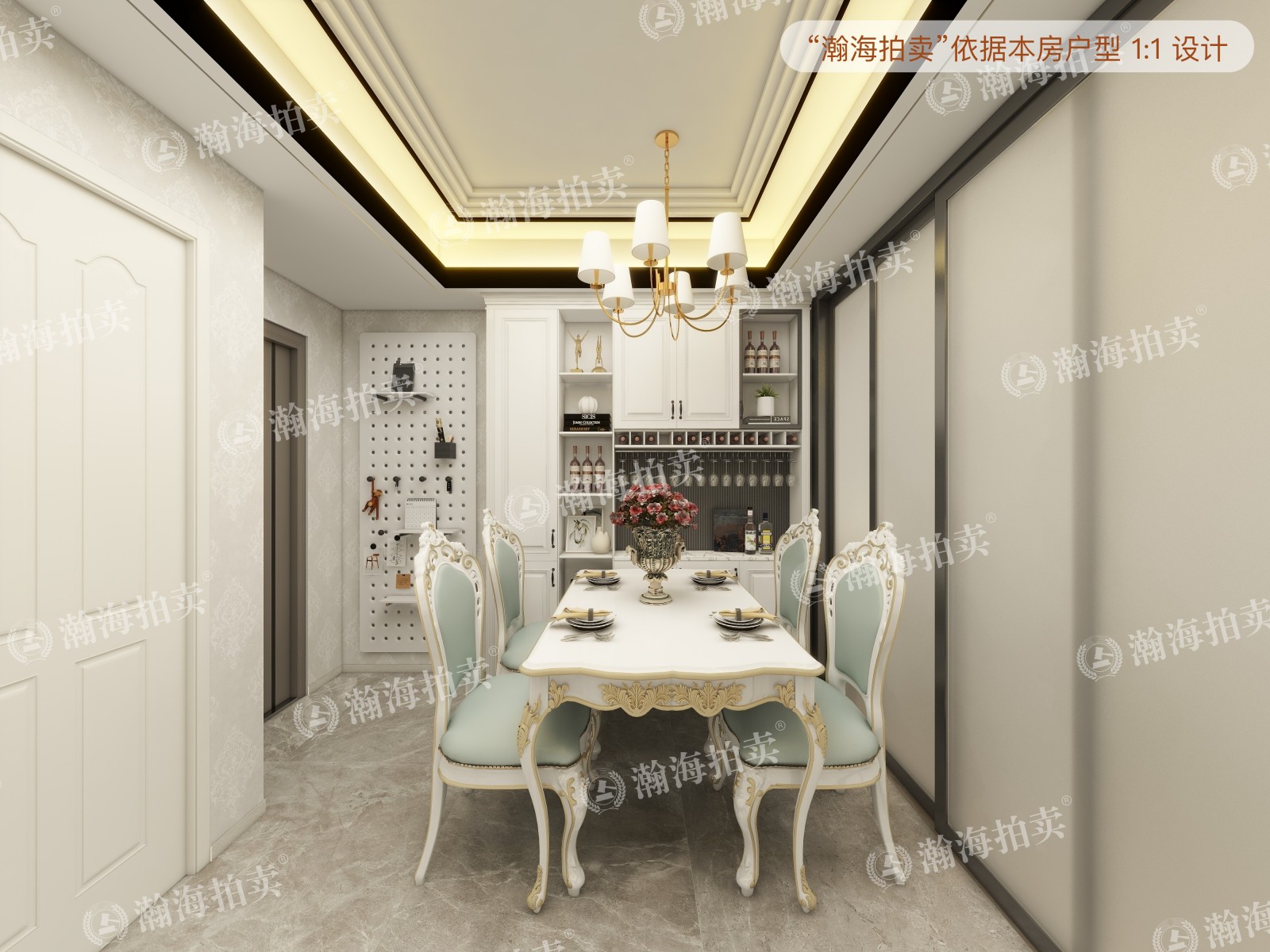 玉林里小区59号楼1302室