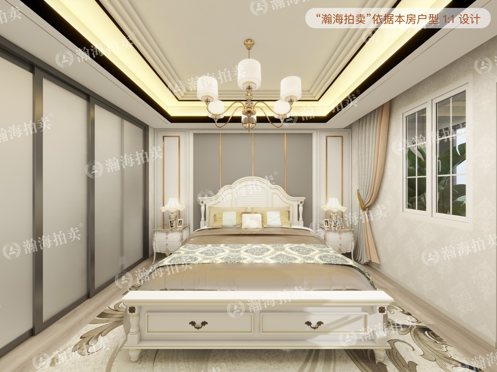 玉林里小区59号楼1302室