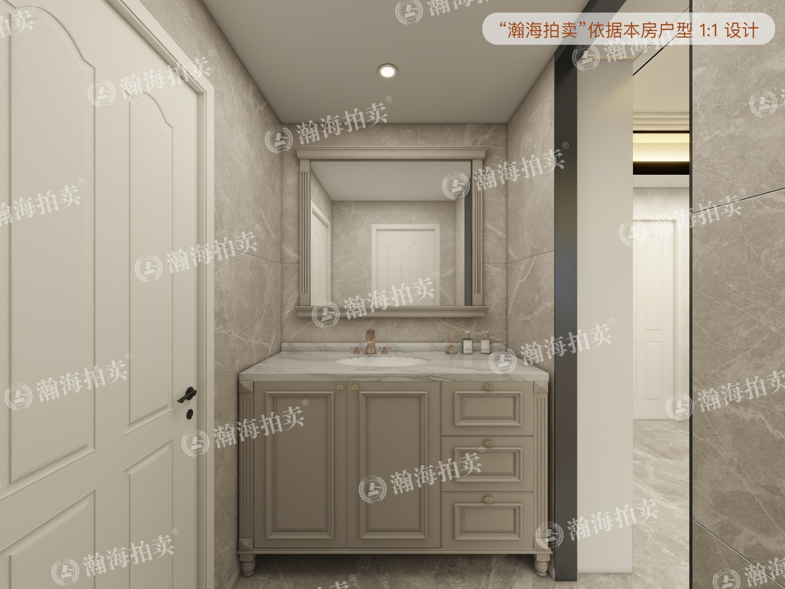 玉林里小区59号楼1302室