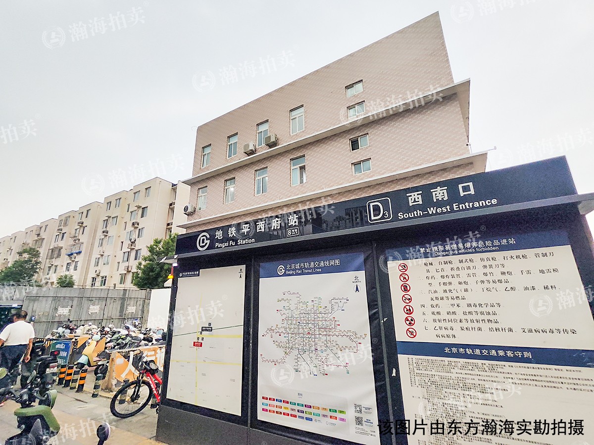京投发展公园悦府一区2号楼2单元1903室
