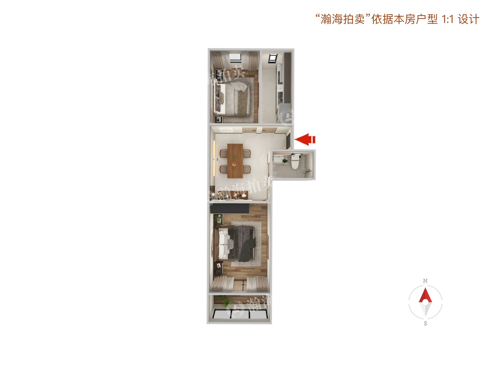 五芳园28号楼6单元103室