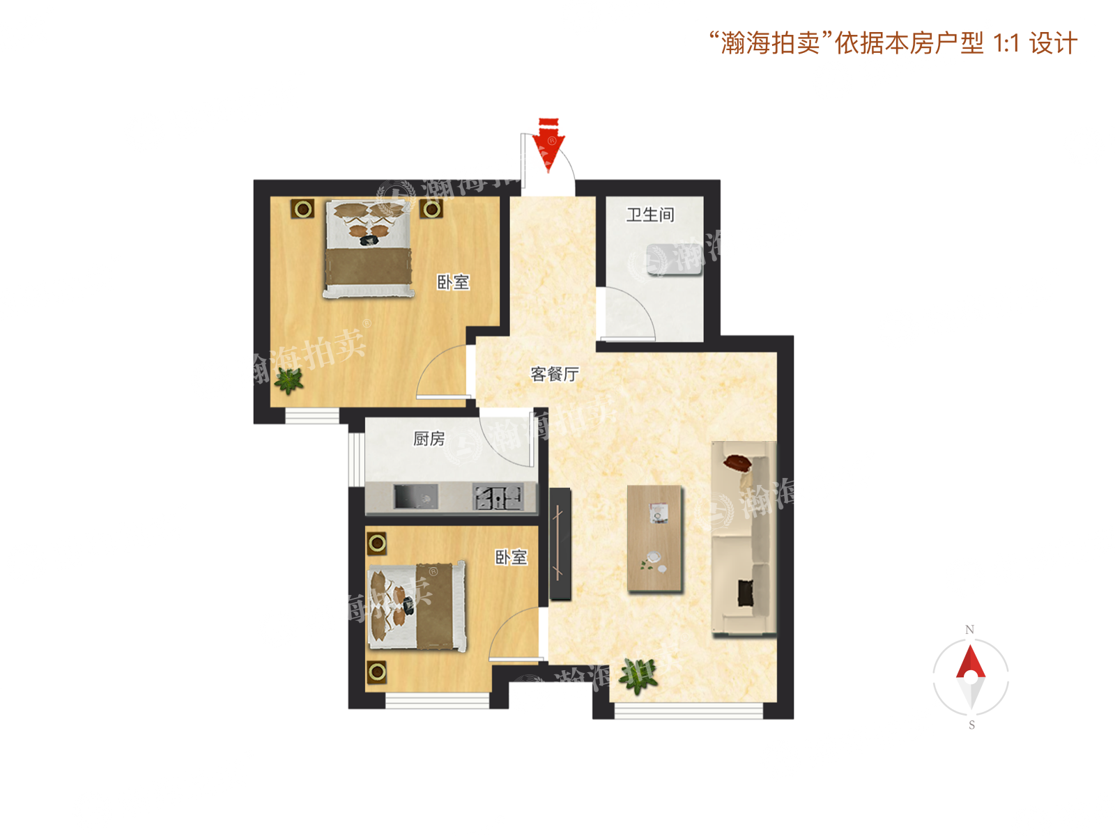 南庭新苑南区3号楼2单元402室
