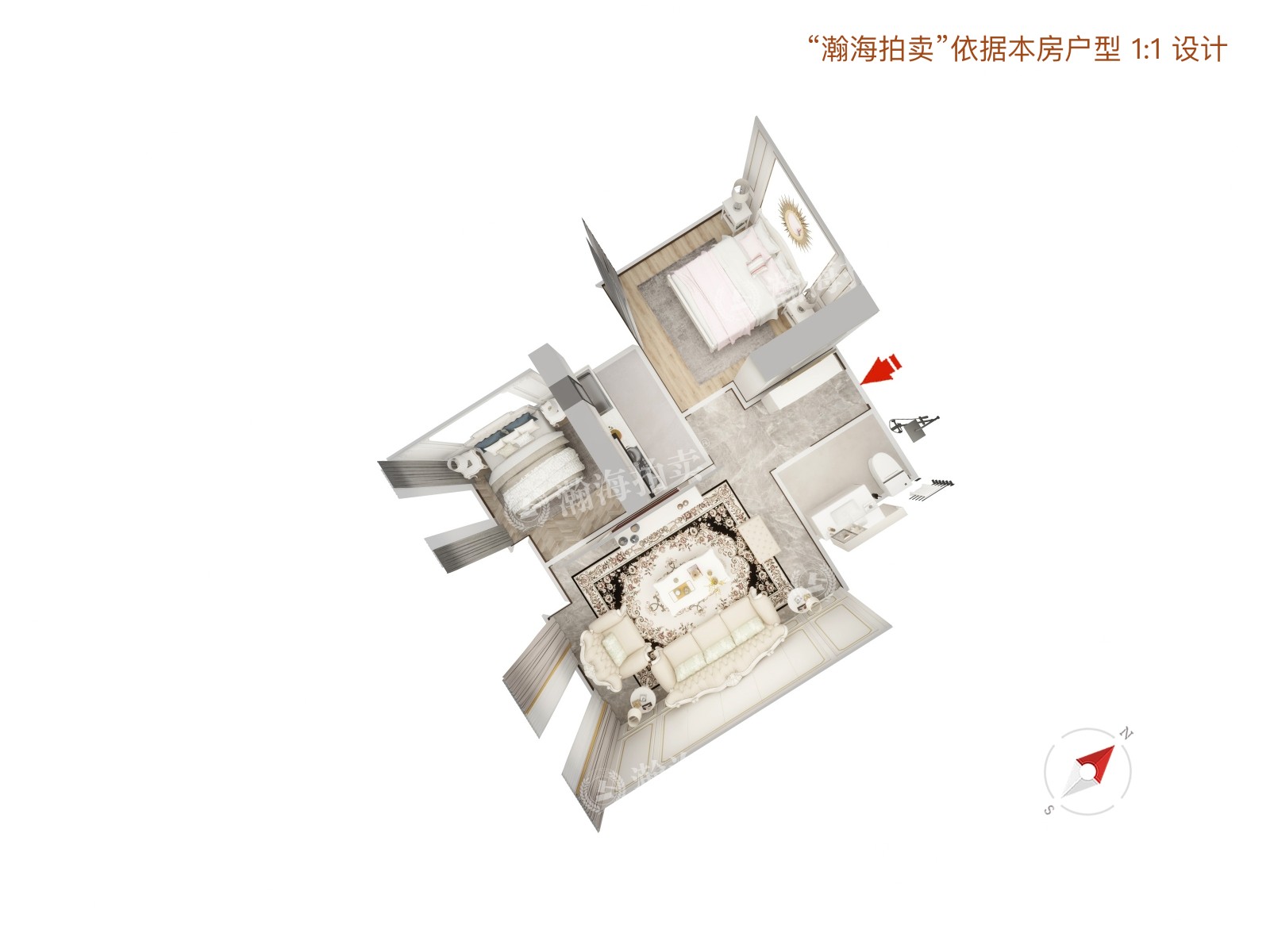 南庭新苑南区3号楼2单元402室
