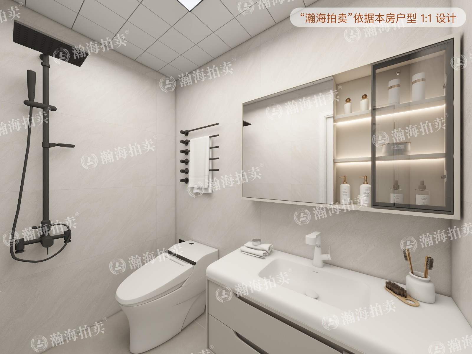 南庭新苑南区3号楼2单元402室