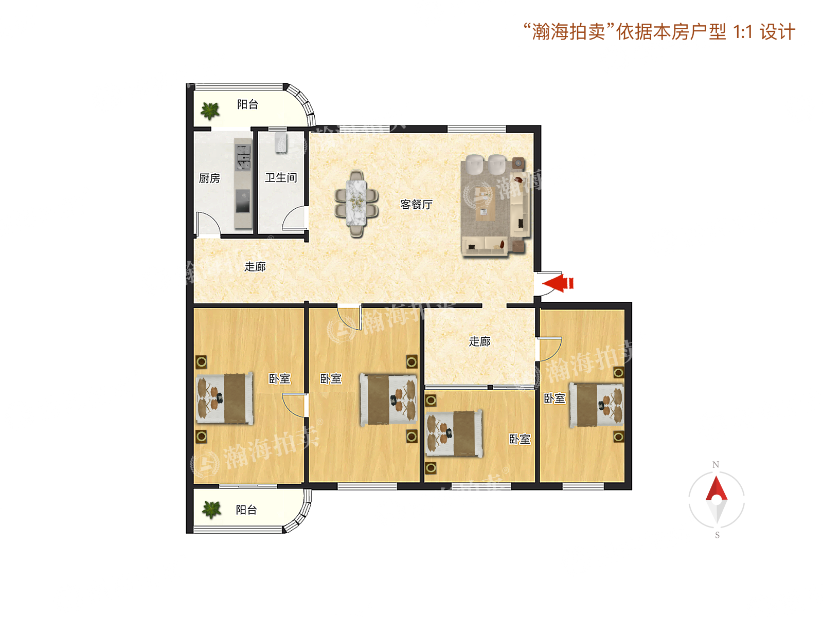 石园南区32号楼2单元602室