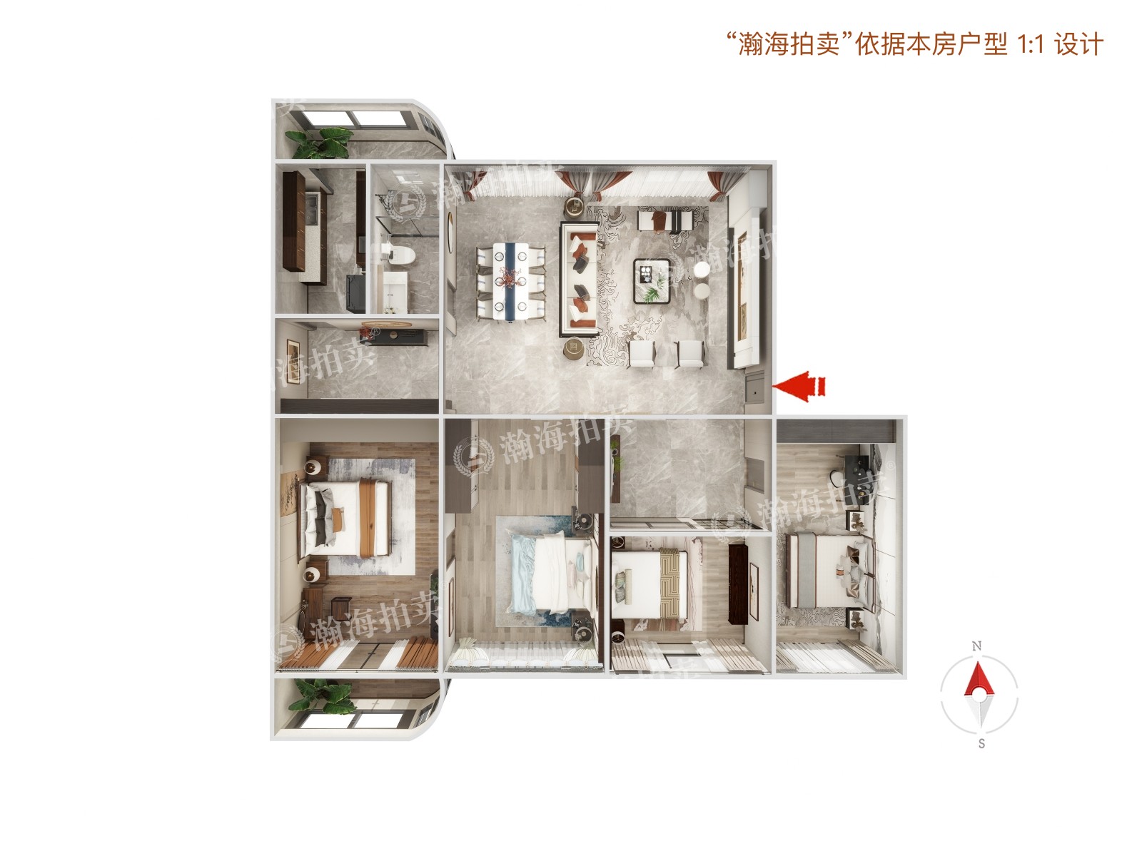 石园南区32号楼2单元602室