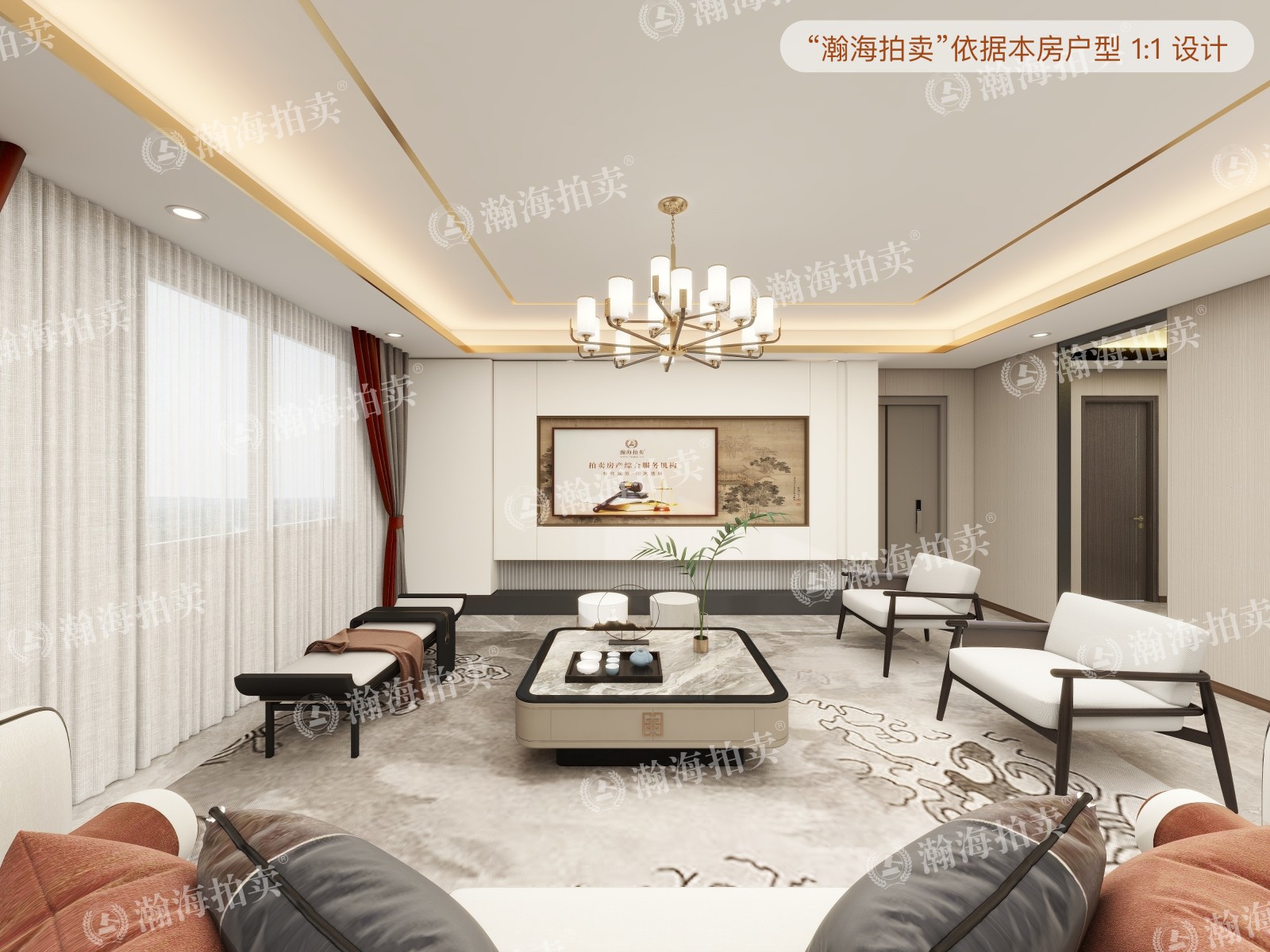 石园南区32号楼2单元602室