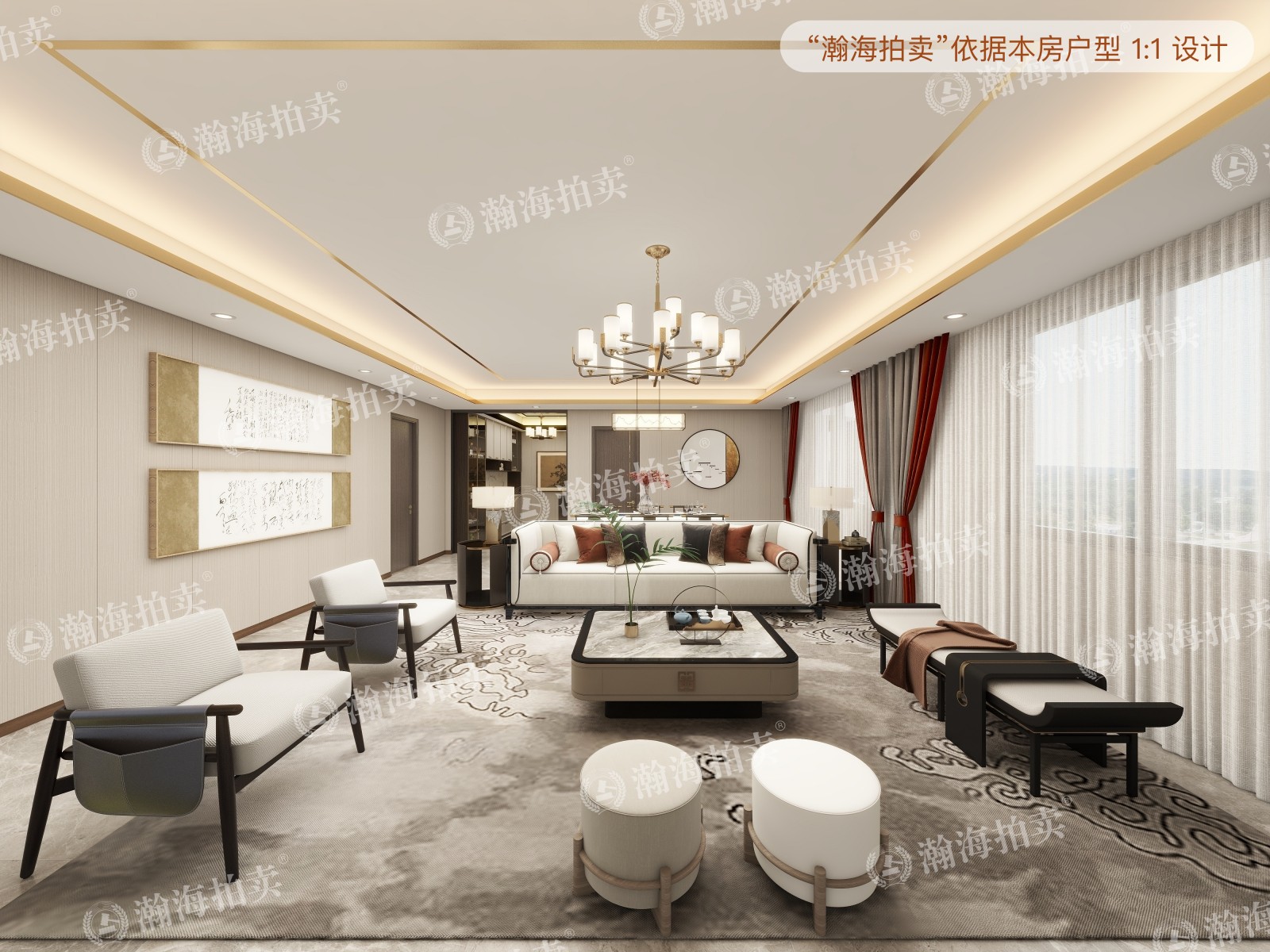 石园南区32号楼2单元602室