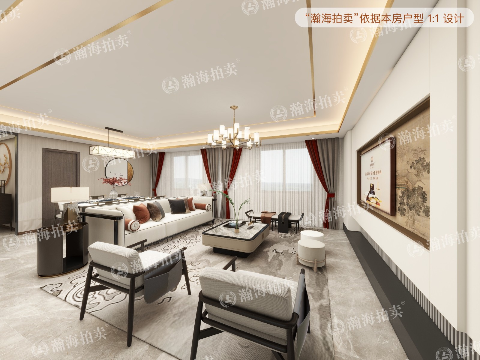 石园南区32号楼2单元602室