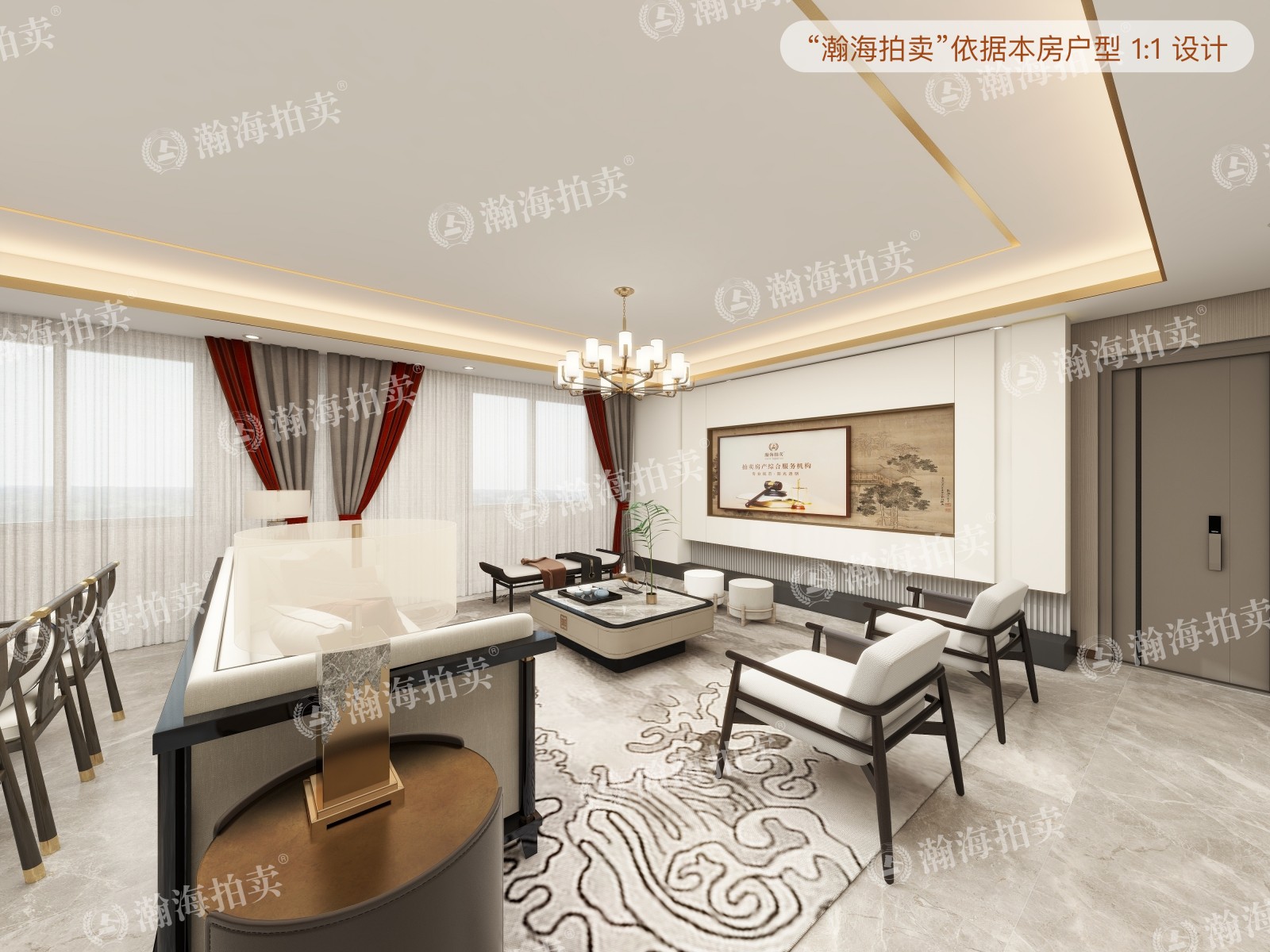 石园南区32号楼2单元602室