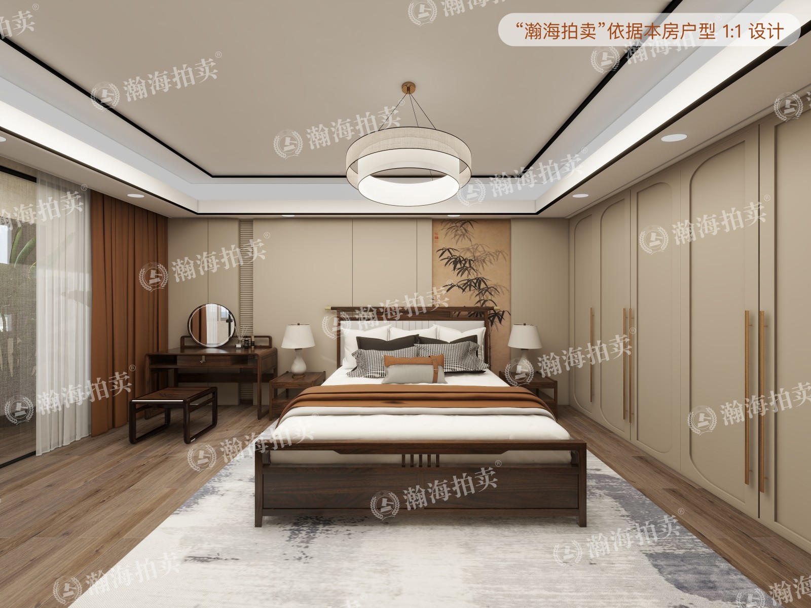 石园南区32号楼2单元602室