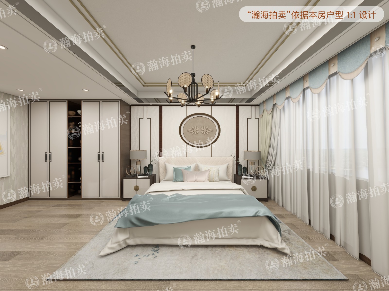 石园南区32号楼2单元602室