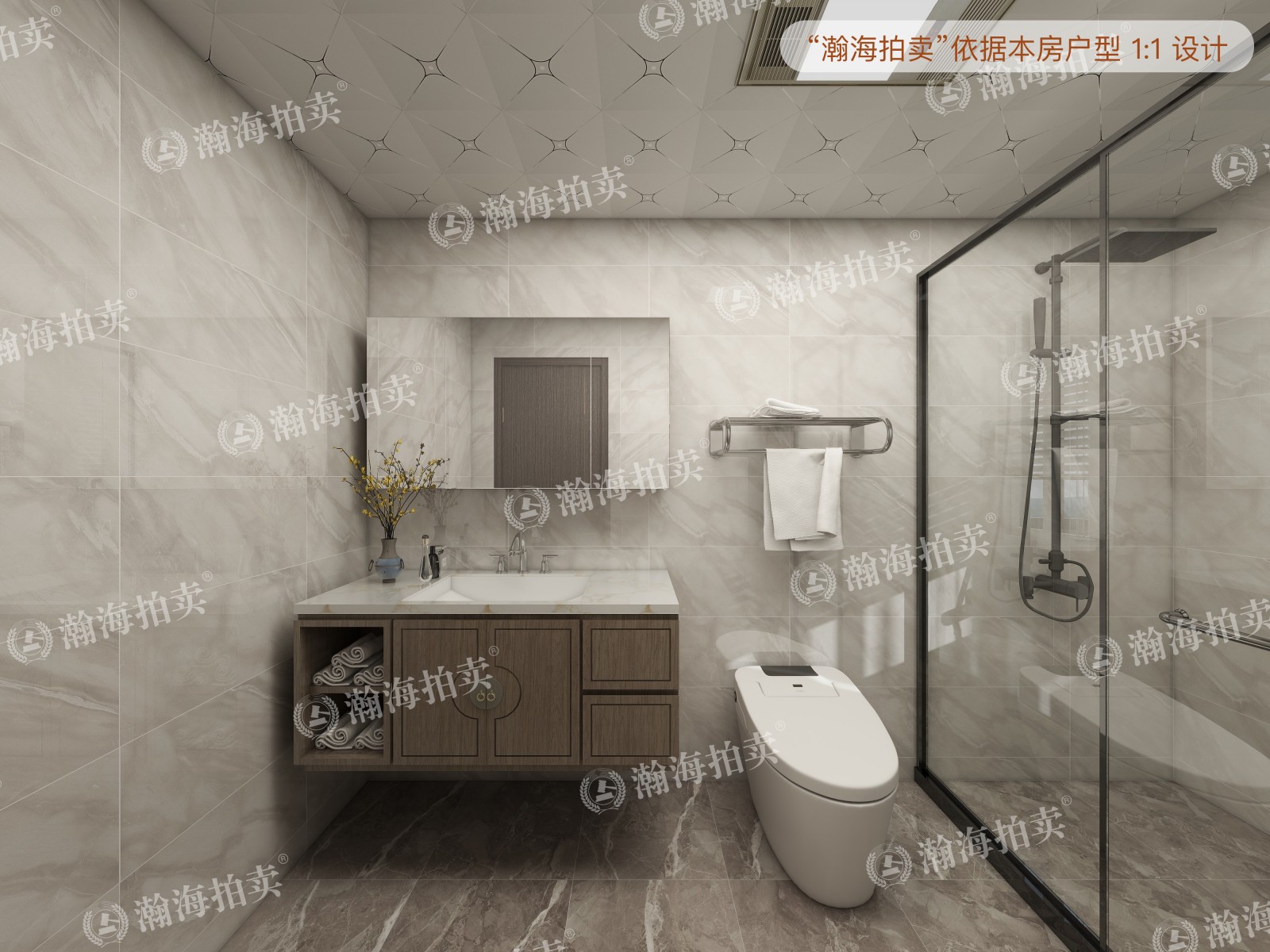 石园南区32号楼2单元602室