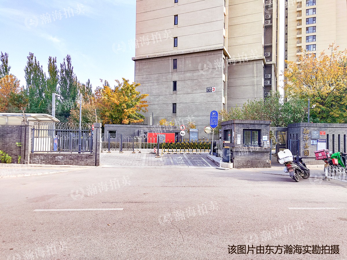 融泽嘉园3号楼1单元2401室