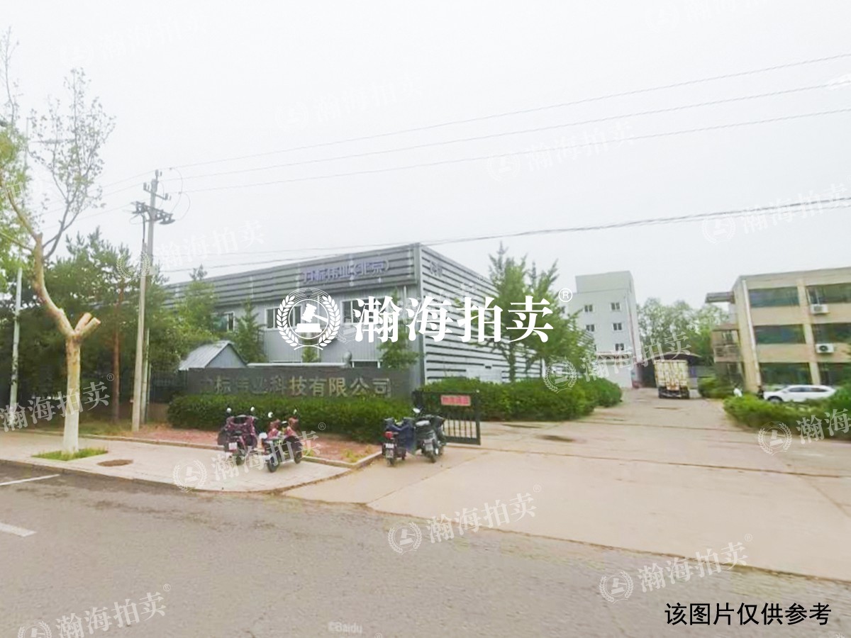恒通路3号院