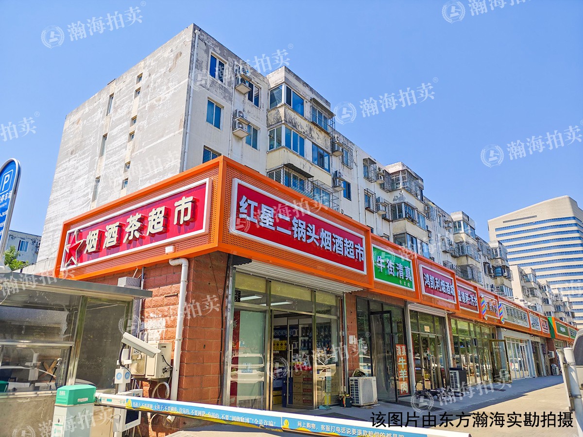 瑞海家园三区22号楼4单元601室