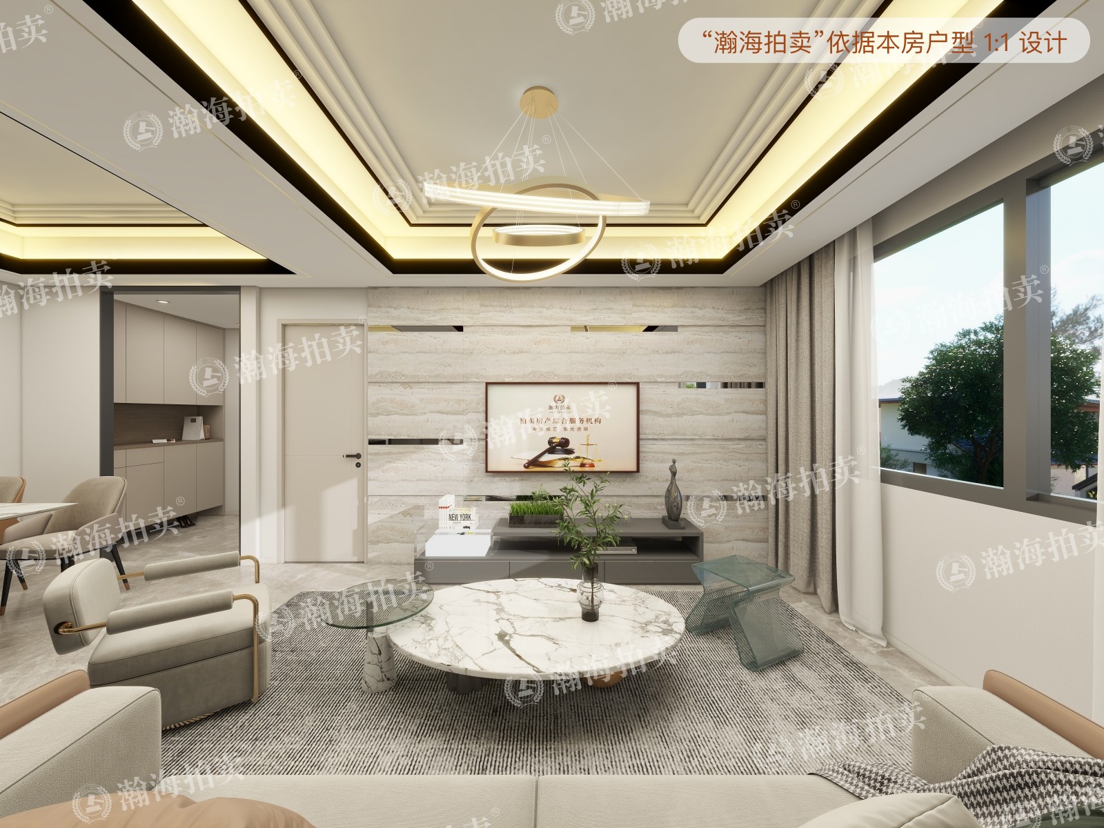 江南府3号楼2单元201室