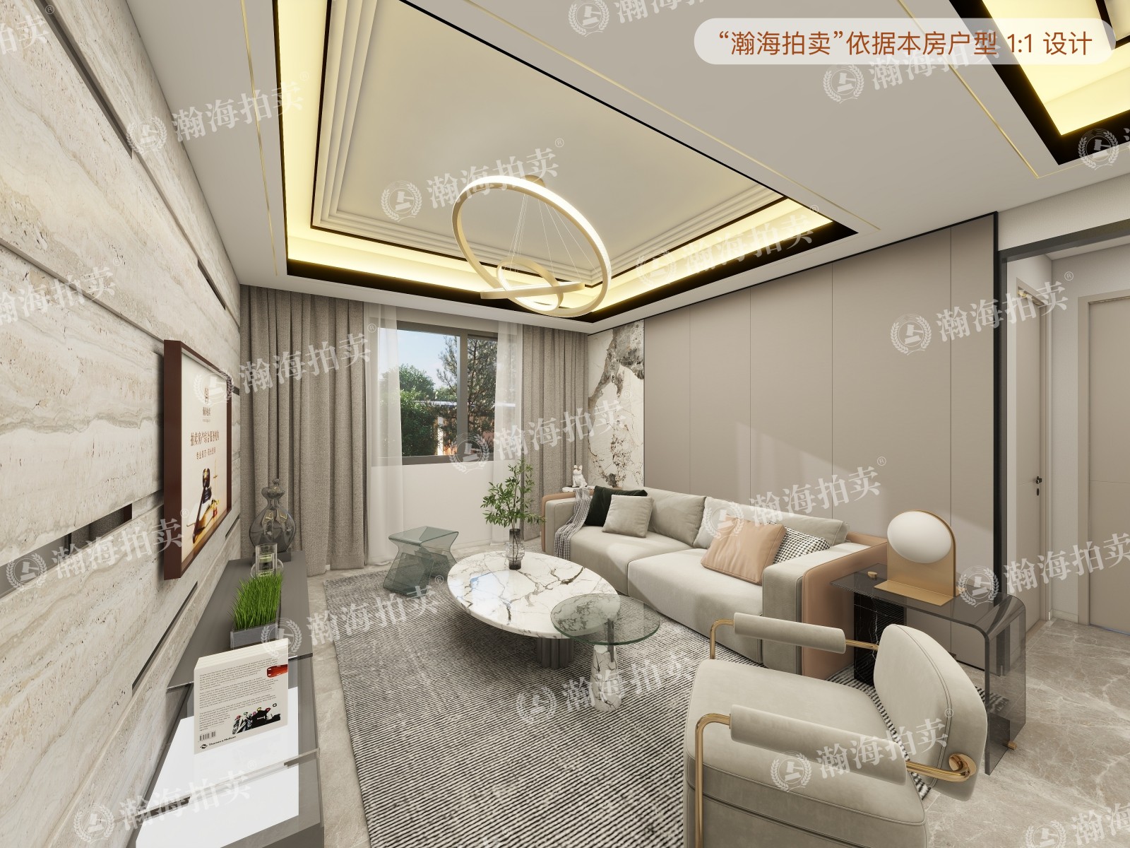 江南府3号楼2单元201室