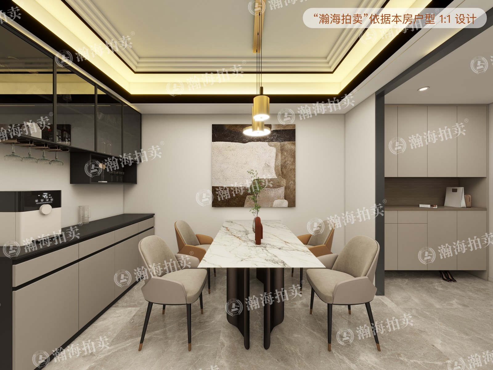 江南府3号楼2单元201室