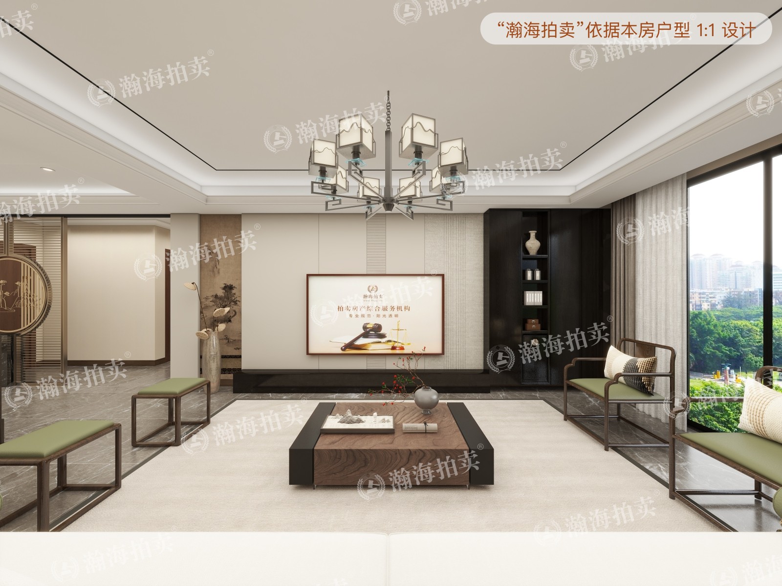 紫金长安15号楼3单元1001室