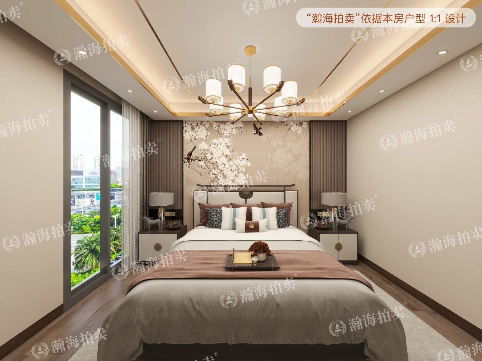 紫金长安15号楼3单元1001室