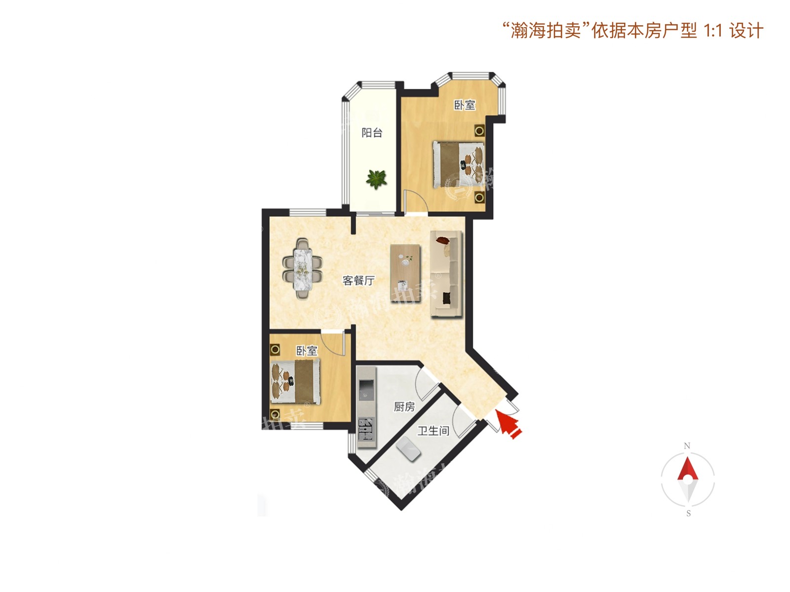 风景线46号楼2415室