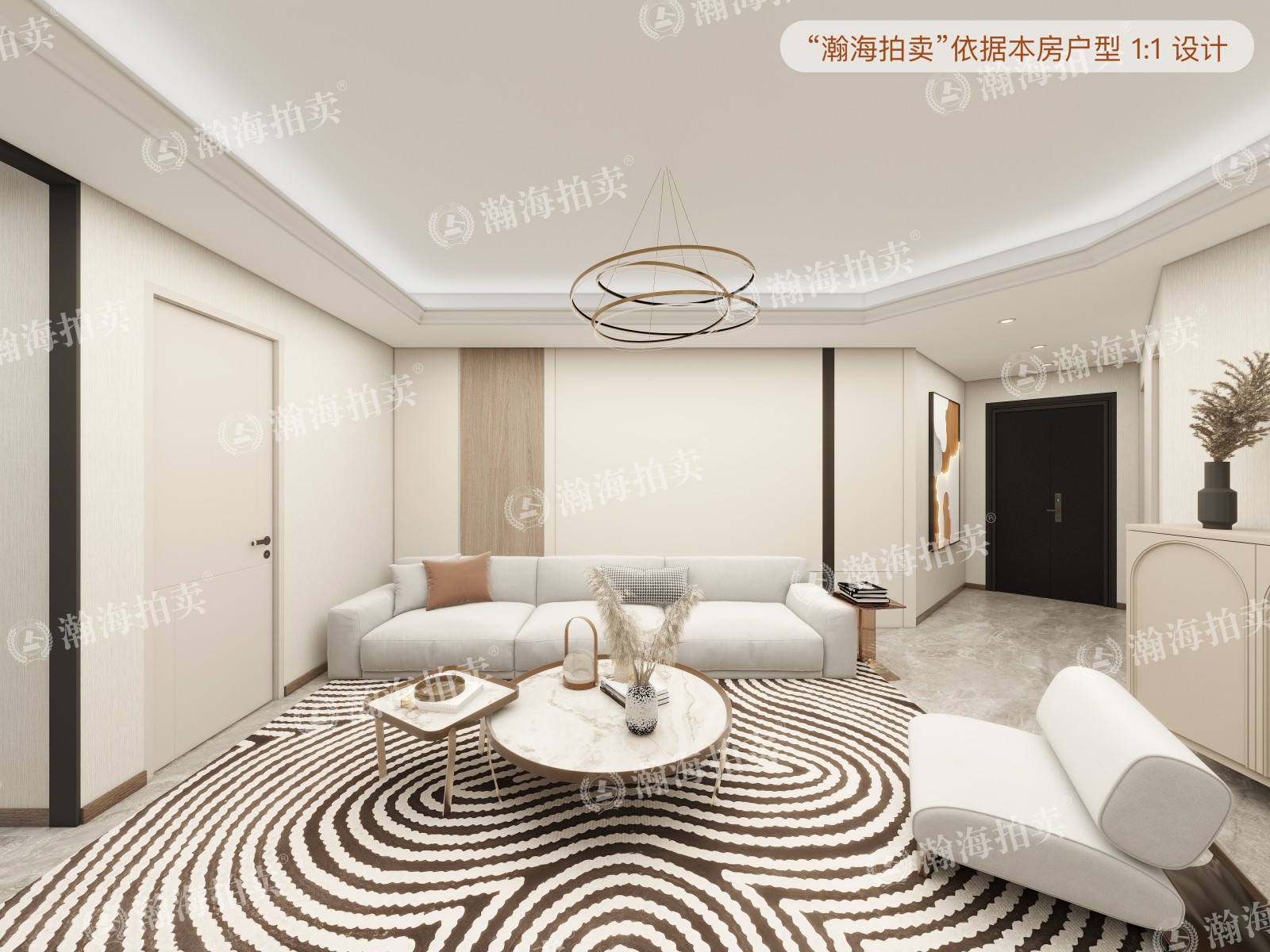风景线46号楼2415室