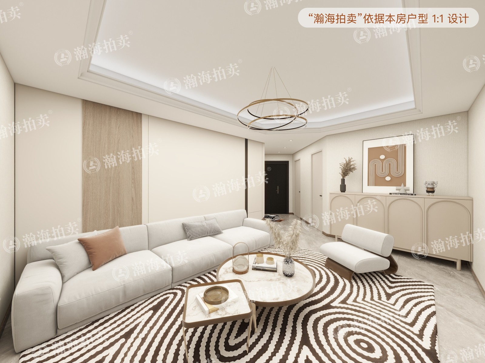 风景线46号楼2415室
