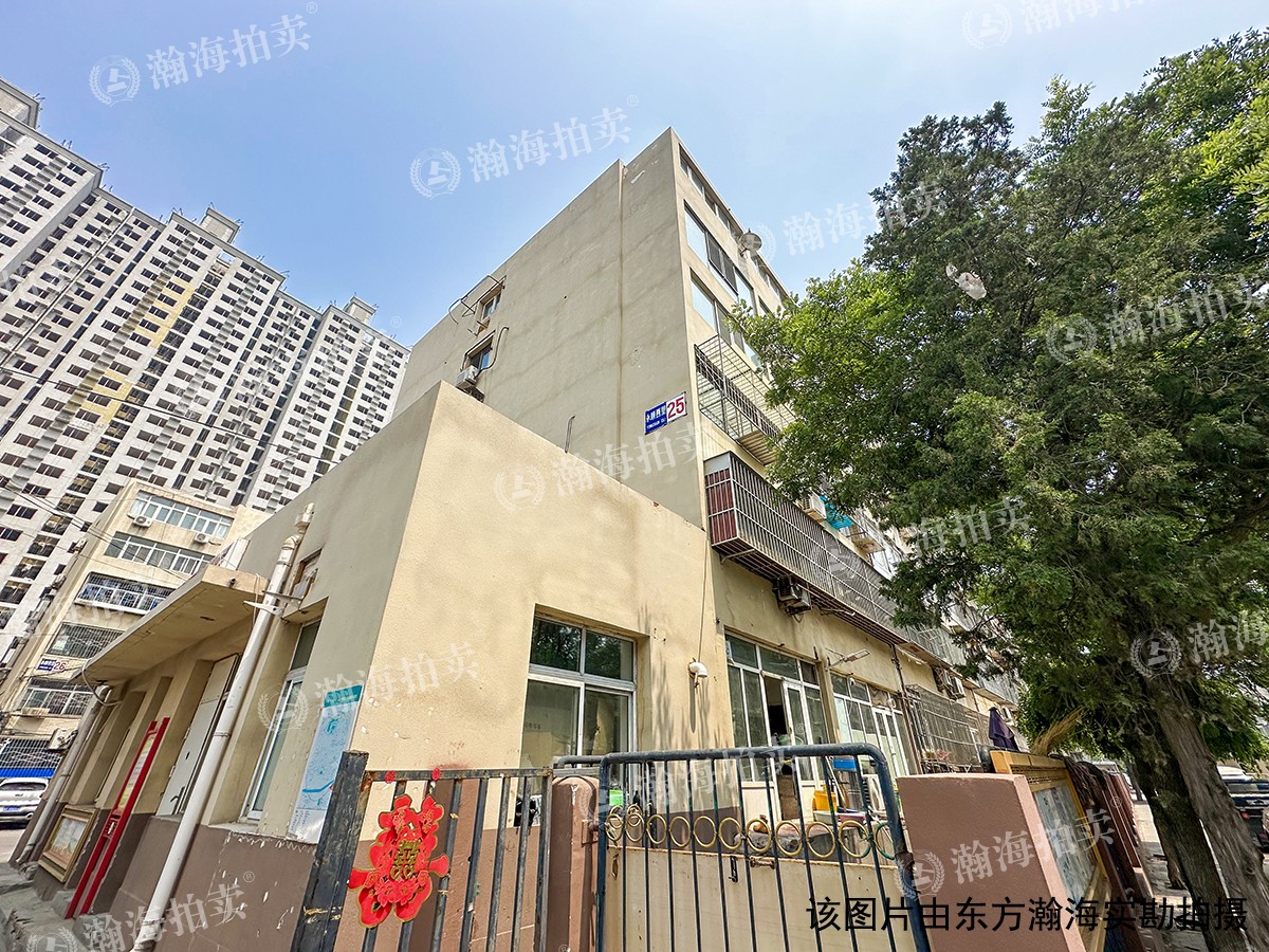 永顺西里25号楼142室