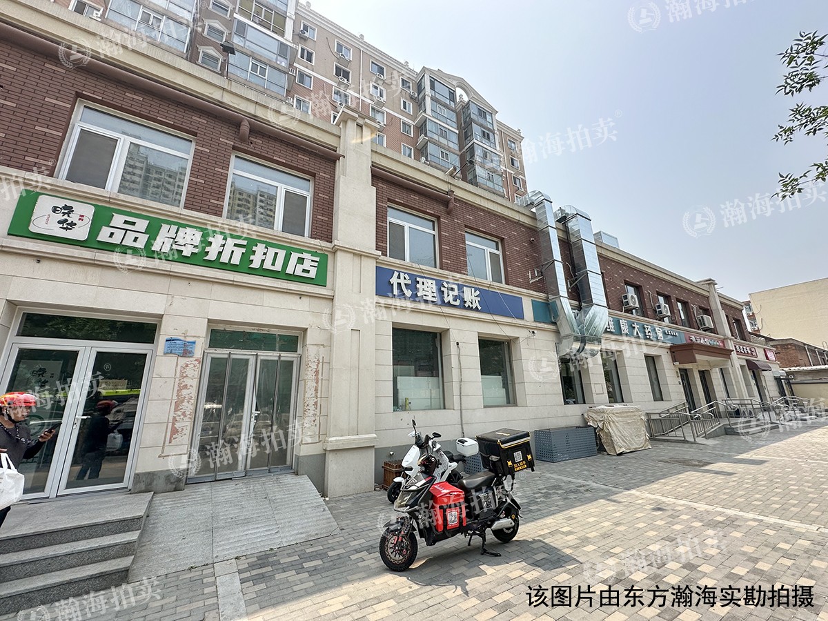 永顺西里25号楼142室