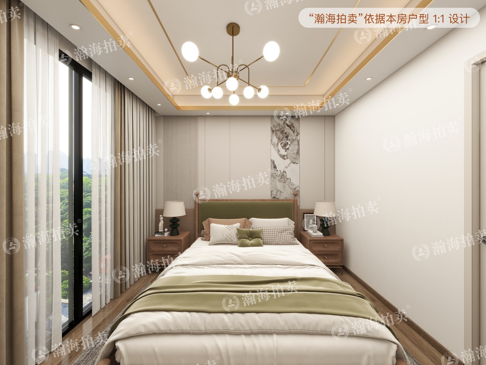 风景线46号楼2415室