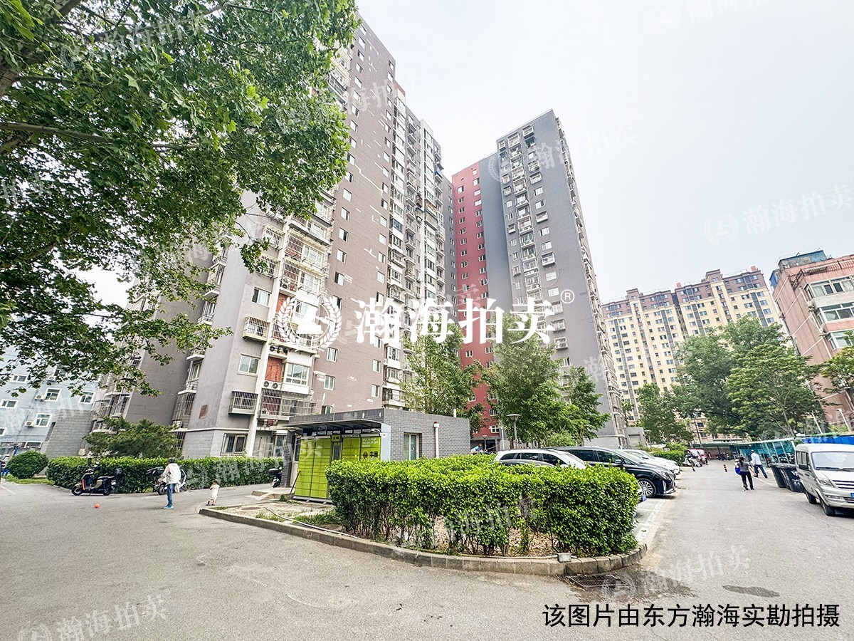 横一条甲18号院
