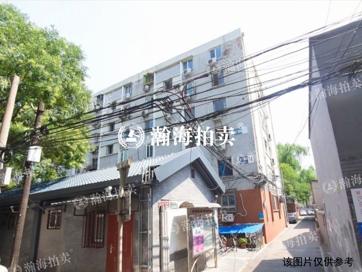 东厂胡同