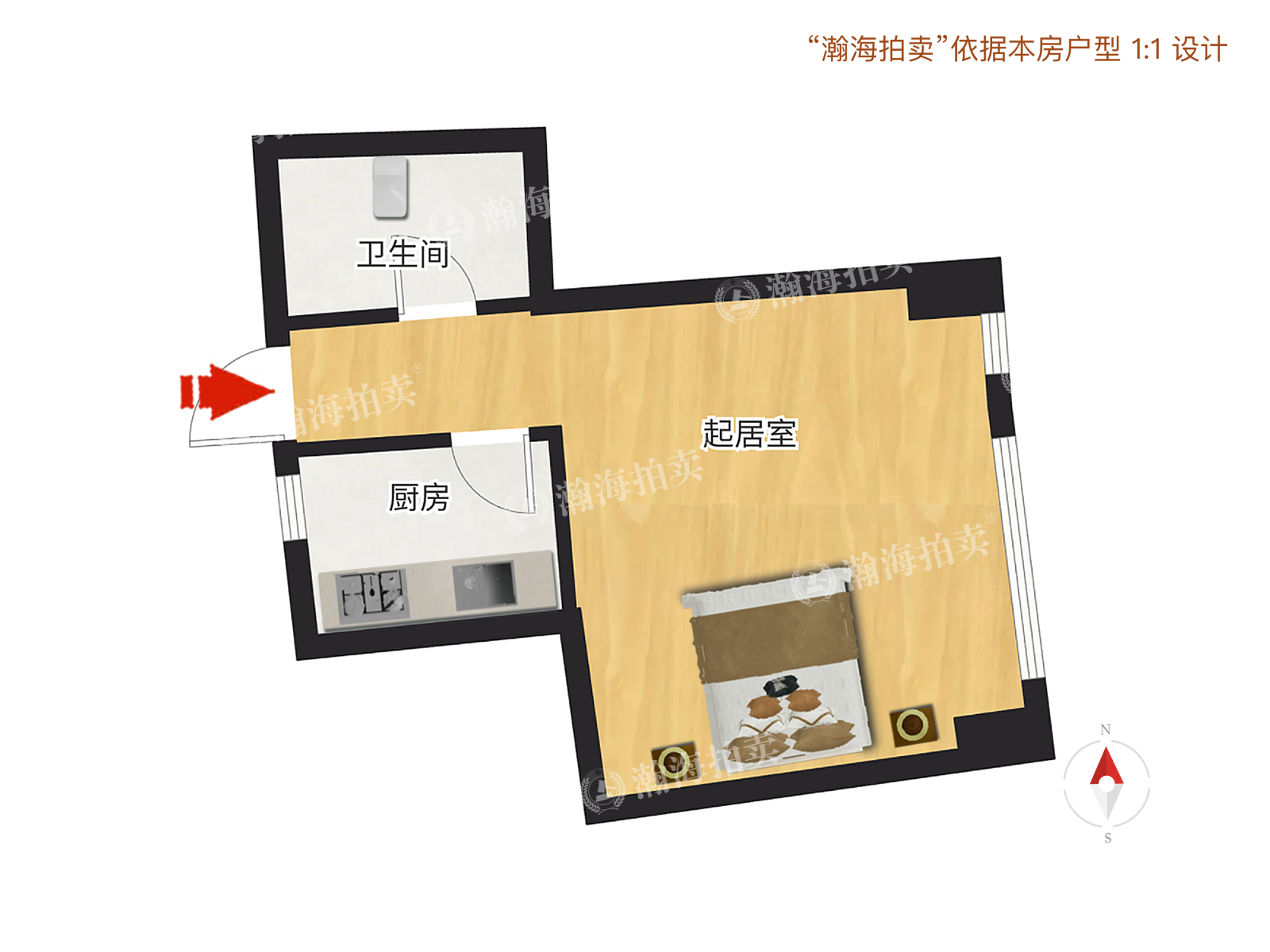 长城国际乙66号楼7单元511室