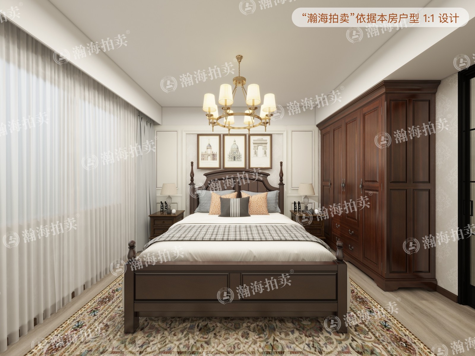 新源街10号楼3单元602室