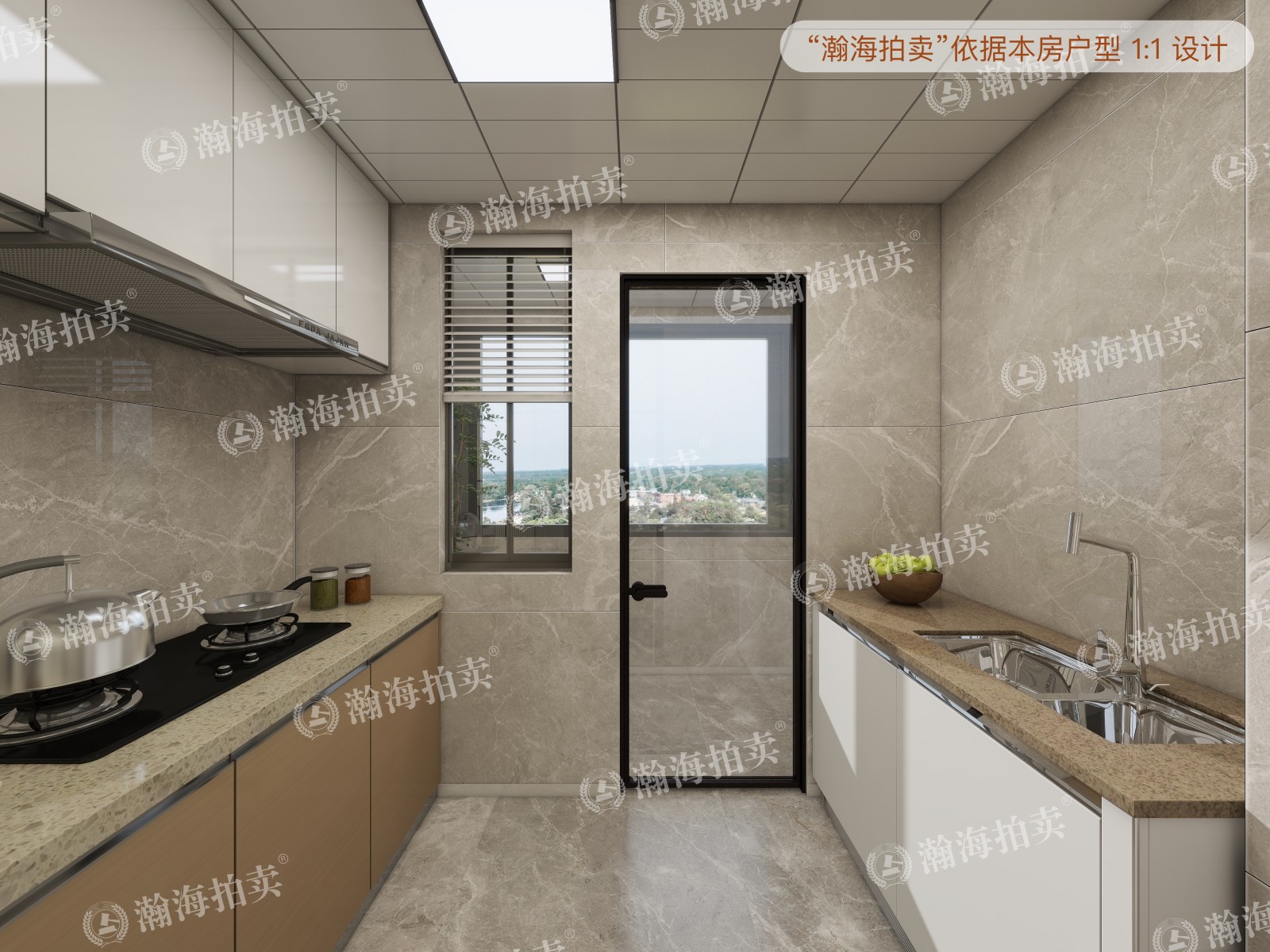 新源街10号楼3单元602室