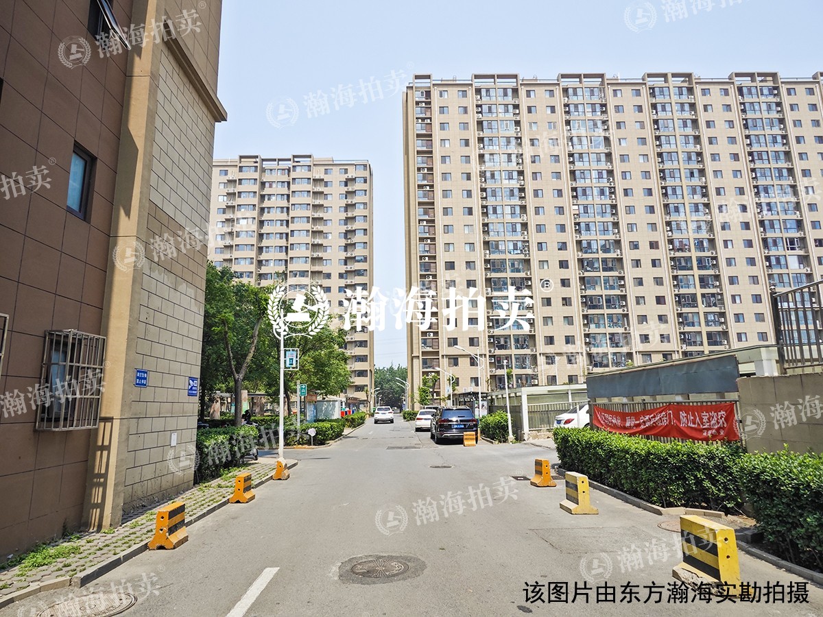 庑殿家苑A区