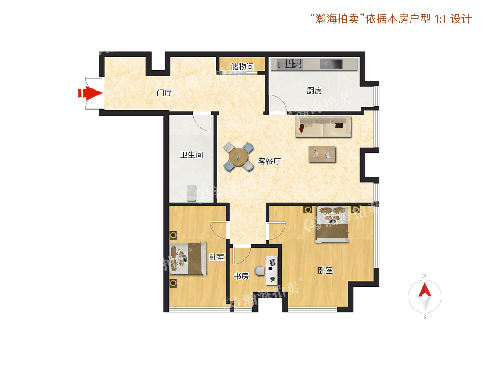 新光大中心1号楼2006室