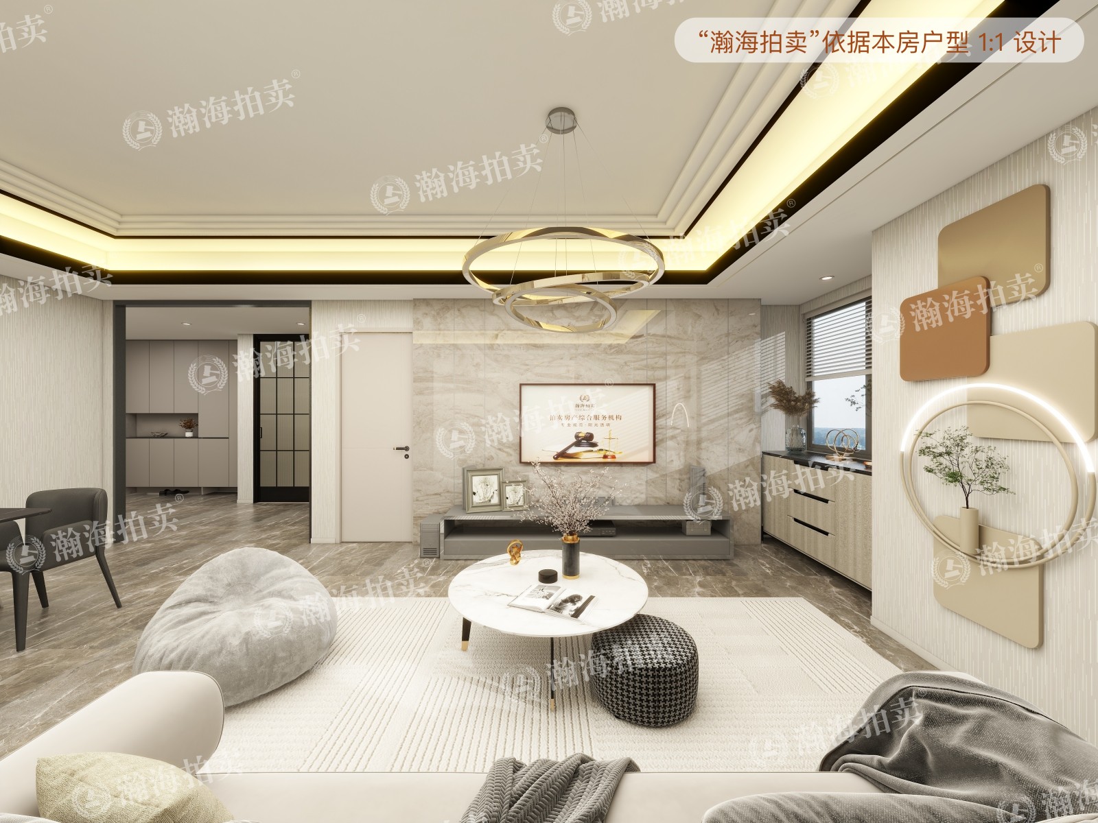 新光大中心1号楼2006室