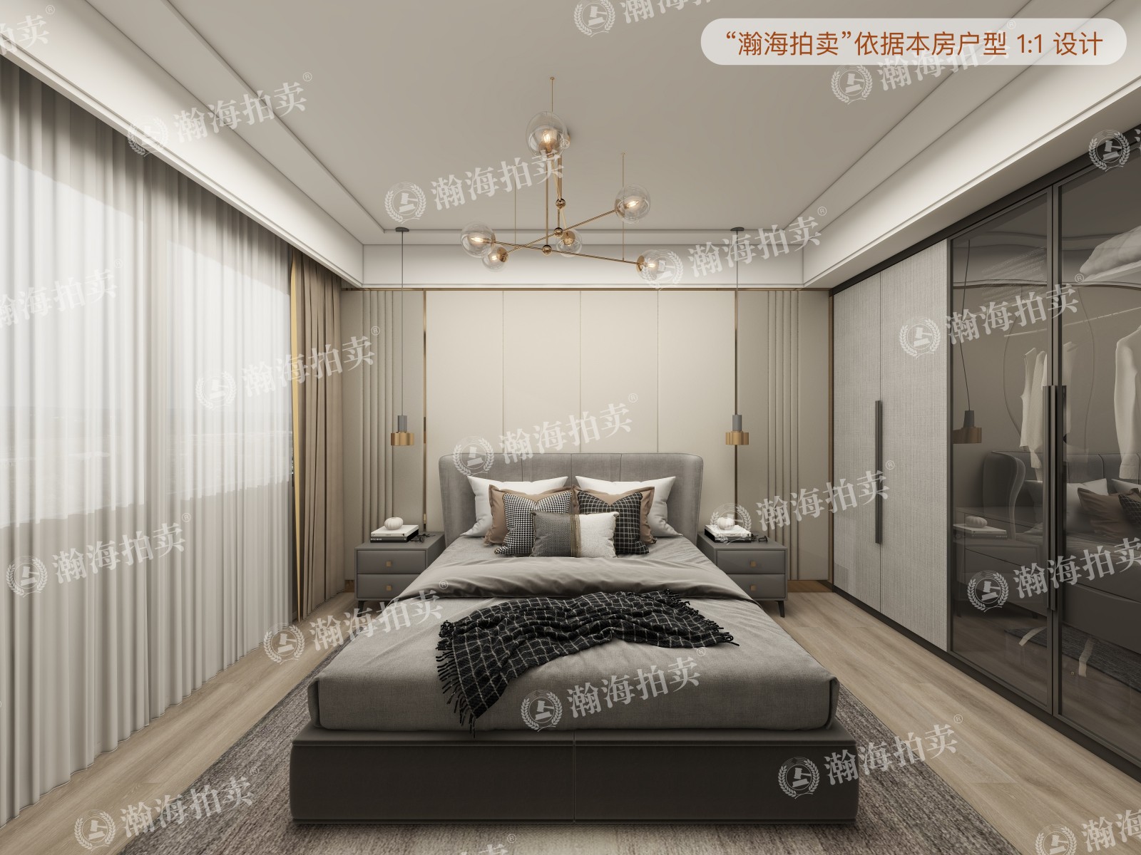 新光大中心1号楼2006室
