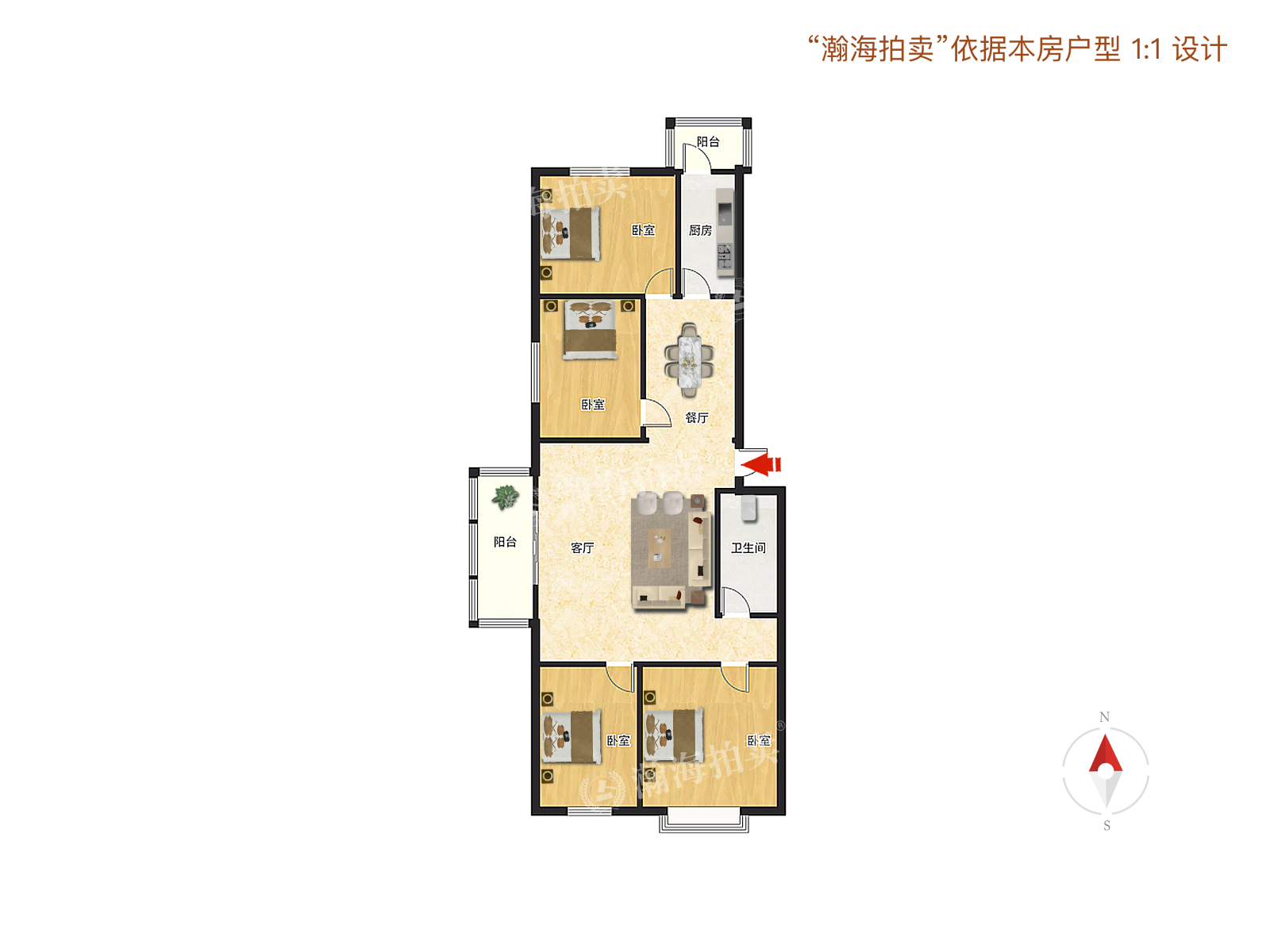 飞腾家园10号楼7单元602室